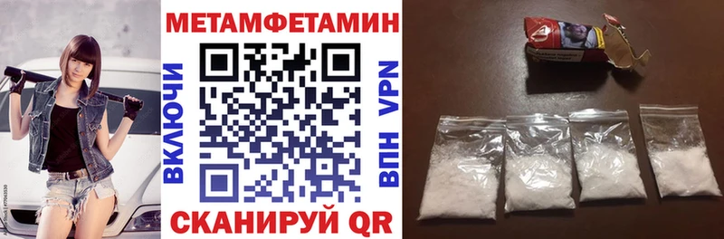 Amphetamine Premium  Агрыз 