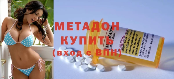 стафф Пересвет