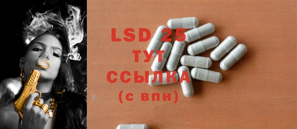 ECSTASY Алексин