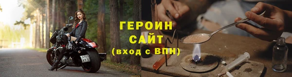 стаф Абдулино