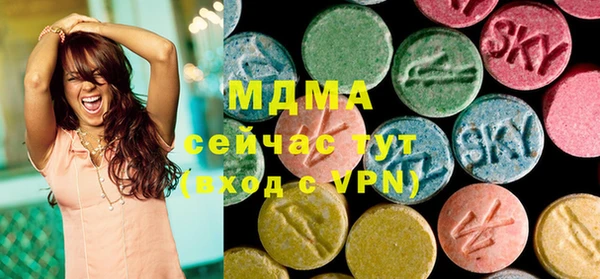 каннабис Абинск
