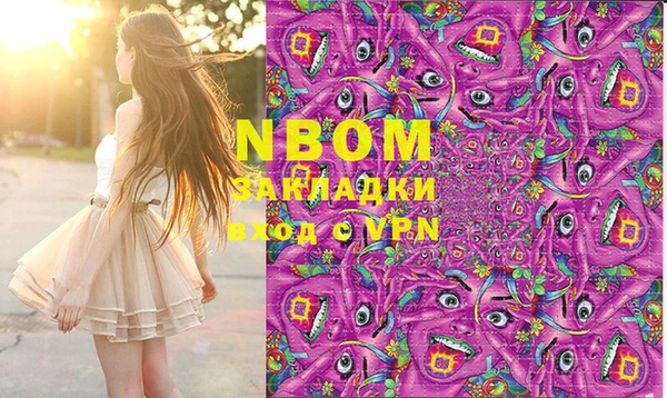 ECSTASY Алексин